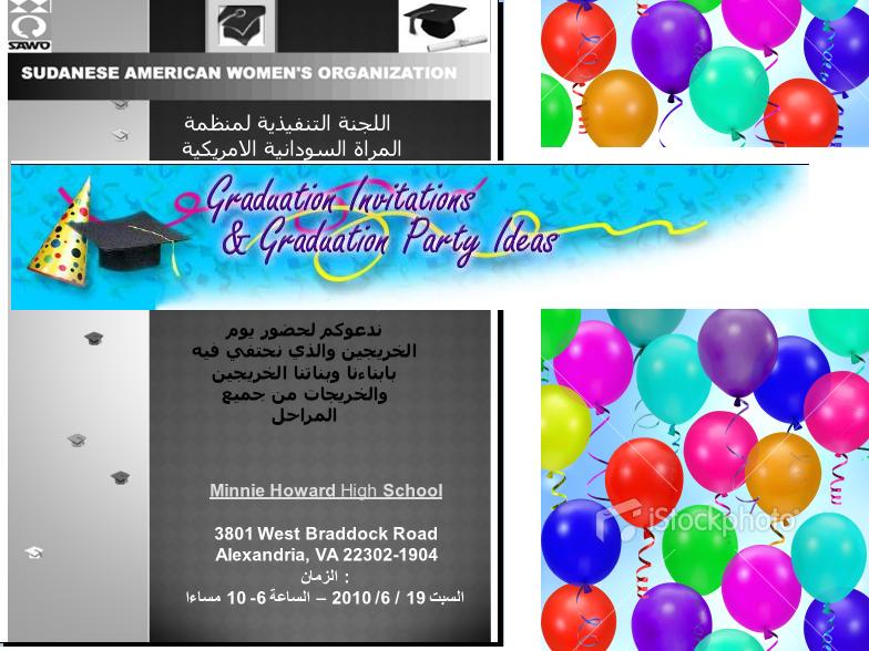 women1.JPG Hosting at Sudaneseonline.com