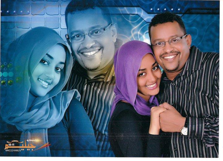 0.JPG Hosting at Sudaneseonline.com