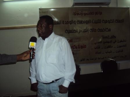 10.JPG Hosting at Sudaneseonline.com