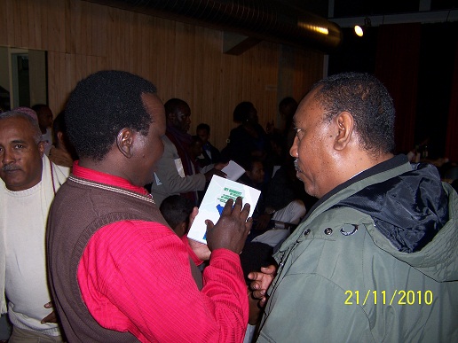 100_3217.JPG Hosting at Sudaneseonline.com