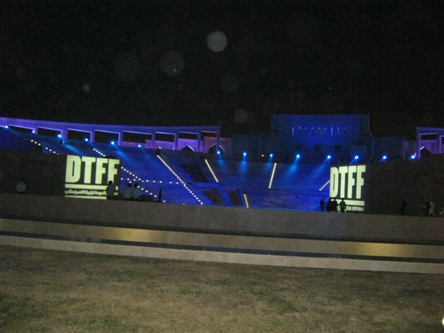 115.JPG Hosting at Sudaneseonline.com