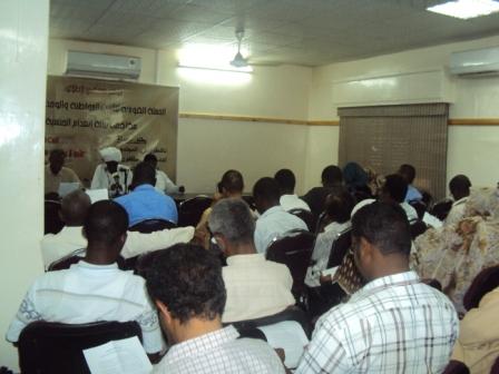 12.JPG Hosting at Sudaneseonline.com