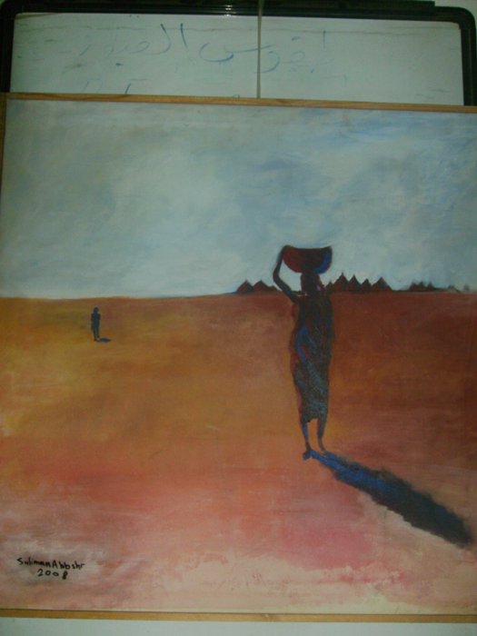 22.JPG Hosting at Sudaneseonline.com