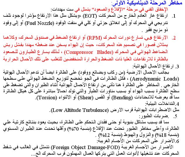 29sudansudan.JPG Hosting at Sudaneseonline.com