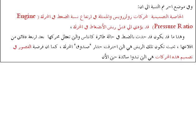 2sudansudan.JPG Hosting at Sudaneseonline.com