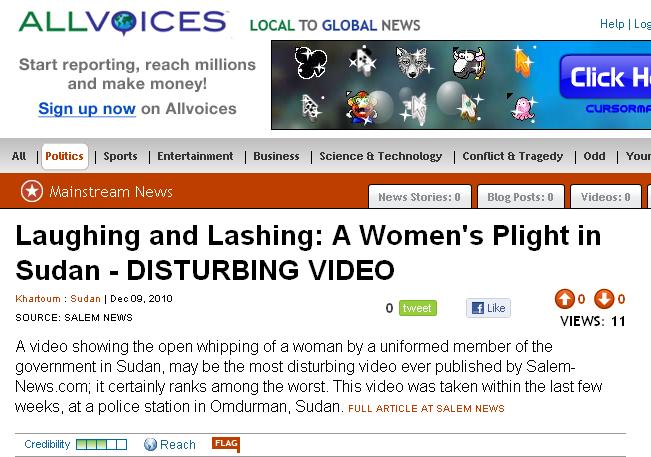 302.JPG Hosting at Sudaneseonline.com