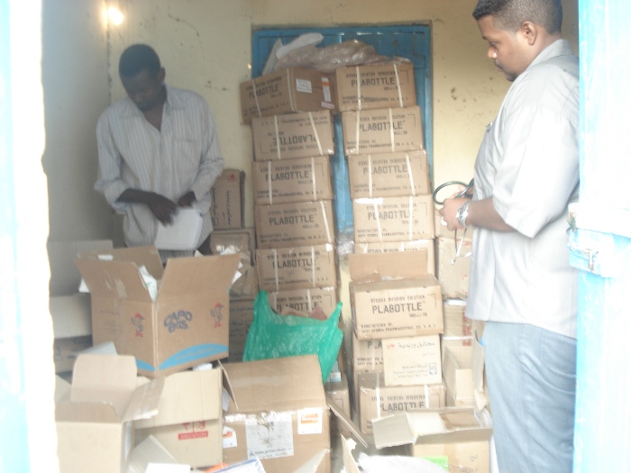 345.JPG Hosting at Sudaneseonline.com