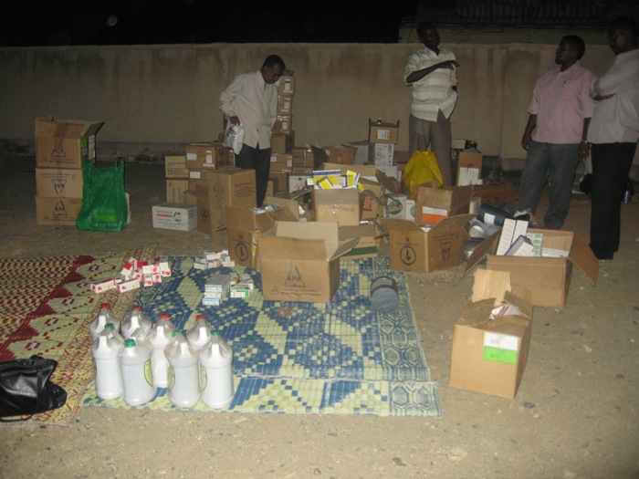 346.JPG Hosting at Sudaneseonline.com