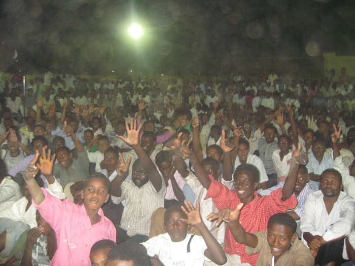 370.JPG Hosting at Sudaneseonline.com