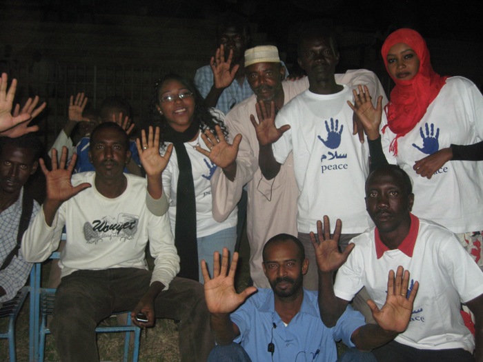 373.JPG Hosting at Sudaneseonline.com