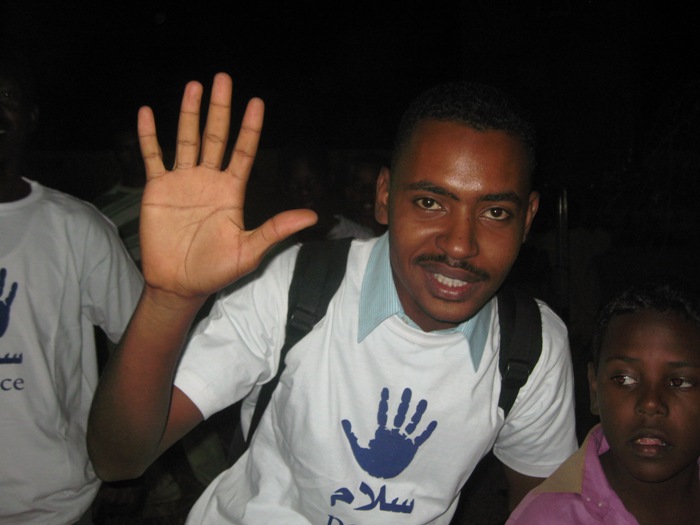 374.JPG Hosting at Sudaneseonline.com