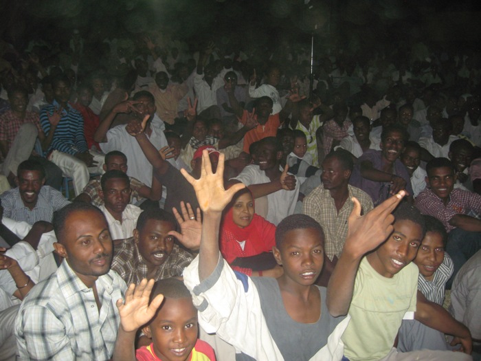 381.JPG Hosting at Sudaneseonline.com