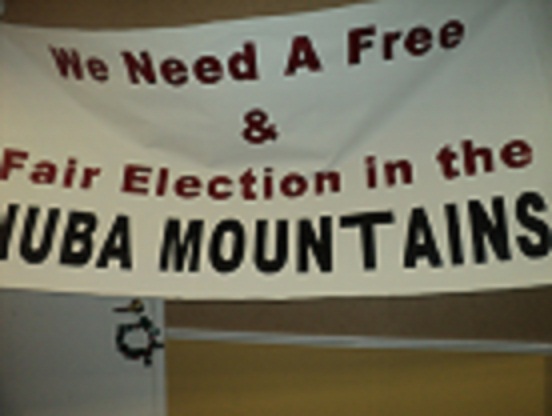 394.JPG Hosting at Sudaneseonline.com