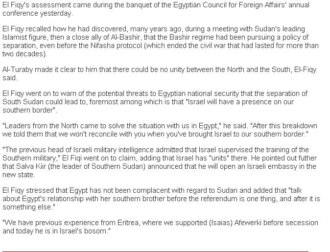 416.JPG Hosting at Sudaneseonline.com