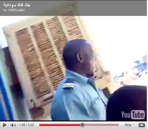 5555.JPG Hosting at Sudaneseonline.com