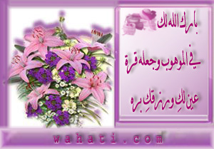 6554.jpg Hosting at Sudaneseonline.com