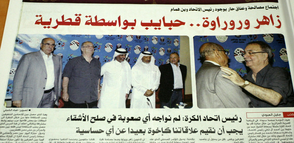 9O6D8587.JPG Hosting at Sudaneseonline.com