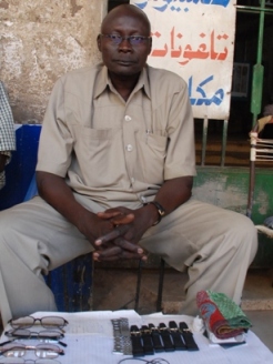 CSC_0011.JPG Hosting at Sudaneseonline.com