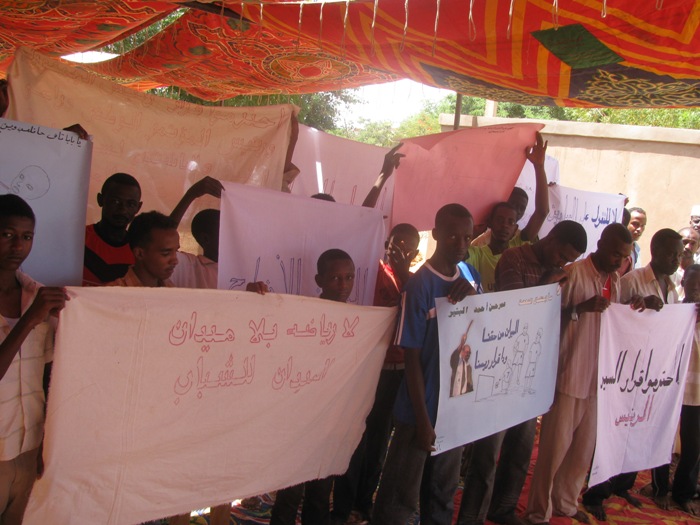 CopyofIMG_3427.JPG Hosting at Sudaneseonline.com