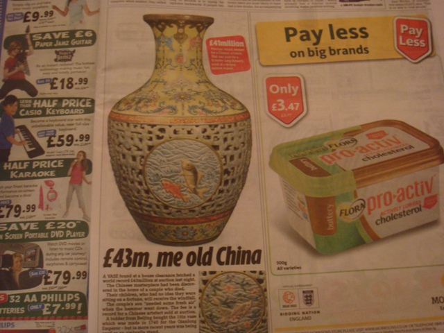 DSC01366.JPG Hosting at Sudaneseonline.com