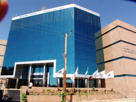 DSC01984.JPG Hosting at Sudaneseonline.com