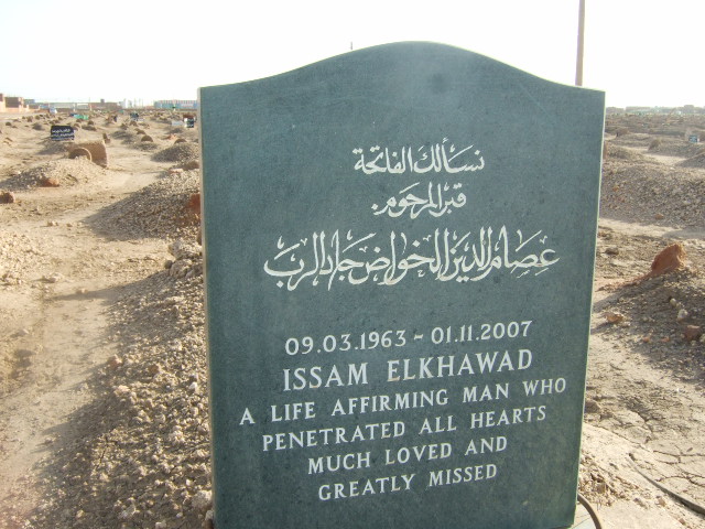 DSCF4086sudan1sudan1.JPG Hosting at Sudaneseonline.com