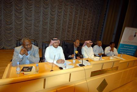 DSC_0001.JPG Hosting at Sudaneseonline.com