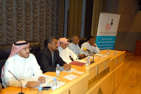 DSC_0072.JPG Hosting at Sudaneseonline.com