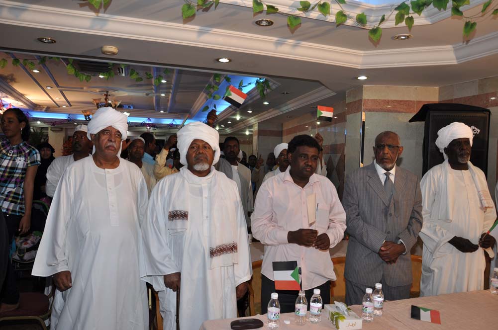 DSC_0074.JPG Hosting at Sudaneseonline.com