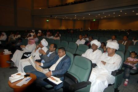 DSC_0075.JPG Hosting at Sudaneseonline.com