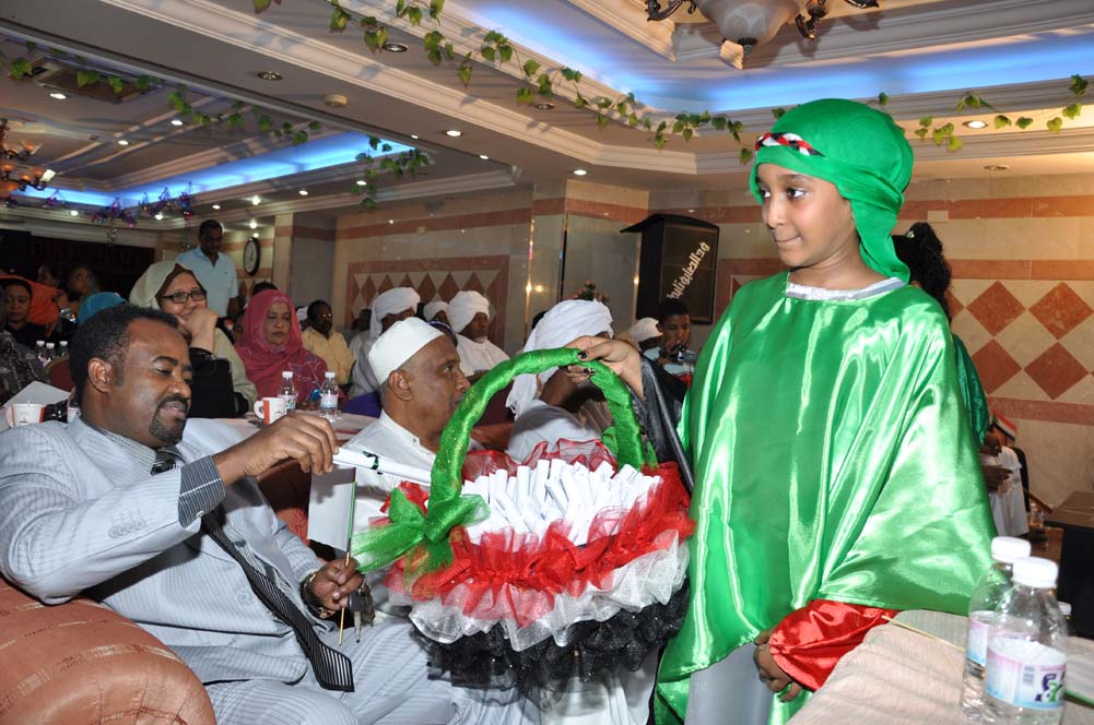 DSC_0078.JPG Hosting at Sudaneseonline.com