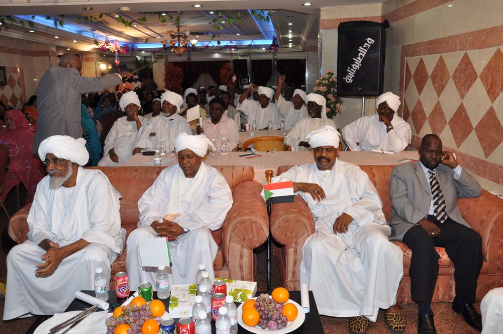 DSC_0094.JPG Hosting at Sudaneseonline.com