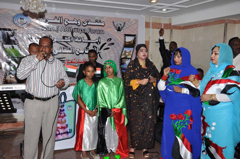 DSC_0114.JPG Hosting at Sudaneseonline.com