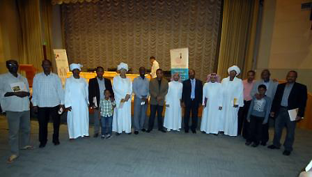 DSC_0119.JPG Hosting at Sudaneseonline.com