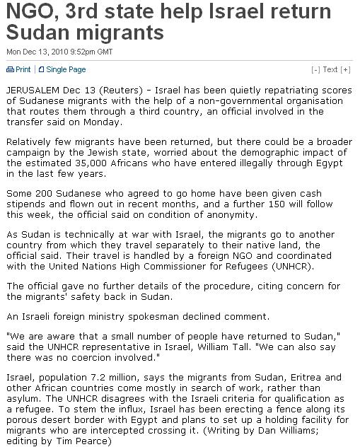 HHHHHHHH.JPG Hosting at Sudaneseonline.com