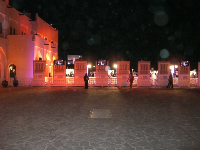 IMG_0241.JPG Hosting at Sudaneseonline.com