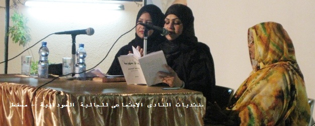 IMG_0554.JPG Hosting at Sudaneseonline.com