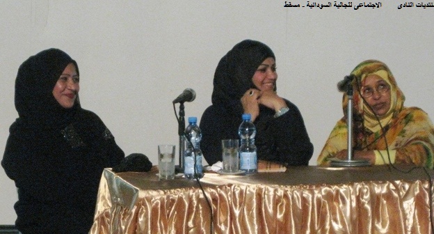 IMG_0561.JPG Hosting at Sudaneseonline.com