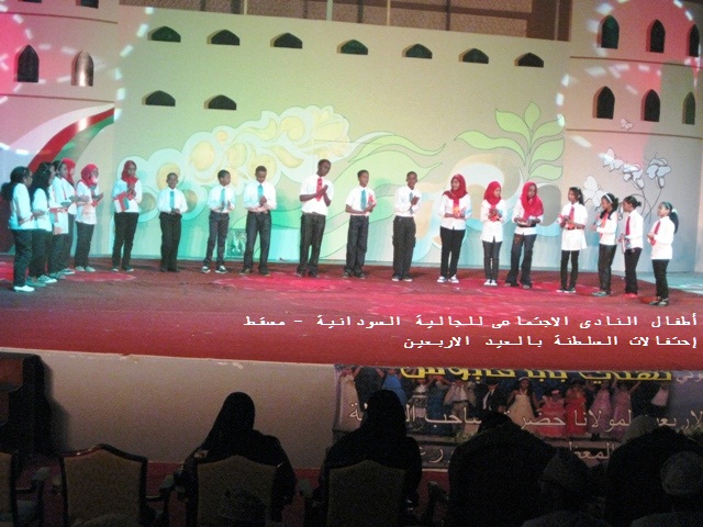 IMG_0608.JPG Hosting at Sudaneseonline.com