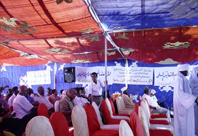 IMG_0634.JPG Hosting at Sudaneseonline.com