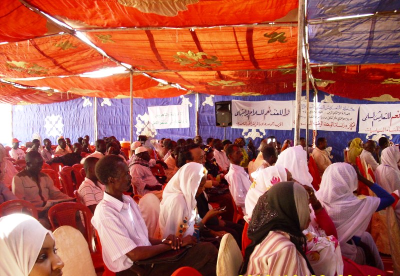 IMG_0640.JPG Hosting at Sudaneseonline.com