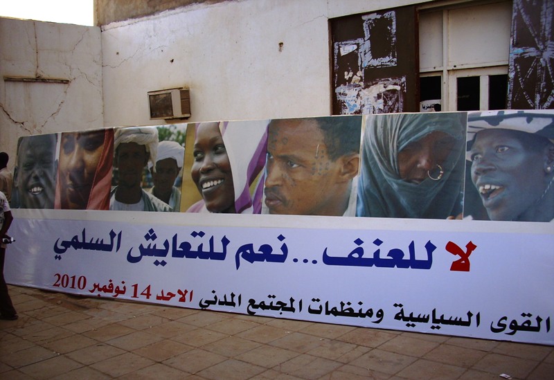 IMG_21.JPG Hosting at Sudaneseonline.com