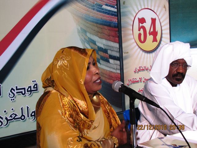 IMG_2682.JPG Hosting at Sudaneseonline.com