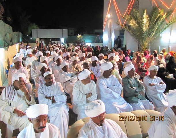 IMG_2709.JPG Hosting at Sudaneseonline.com