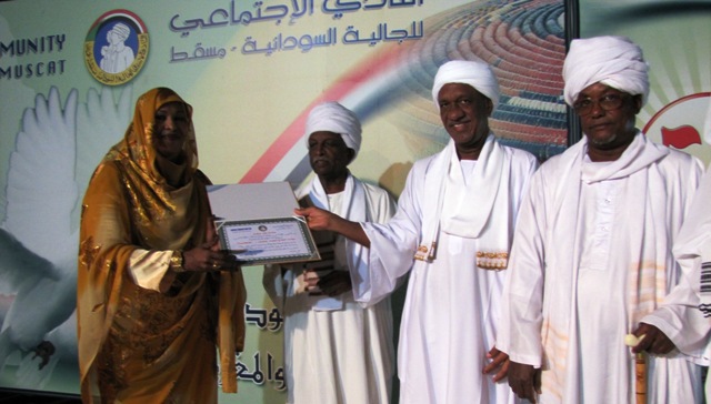 IMG_2729.JPG Hosting at Sudaneseonline.com