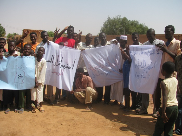 IMG_3419.JPG Hosting at Sudaneseonline.com