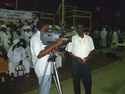 P1000132.JPG Hosting at Sudaneseonline.com