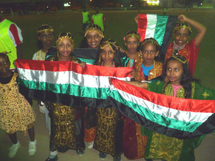 P1000181.JPG Hosting at Sudaneseonline.com