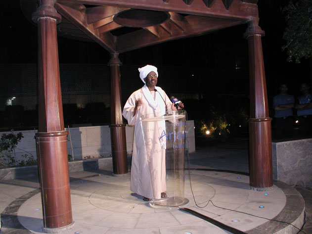 P1010013.JPG Hosting at Sudaneseonline.com