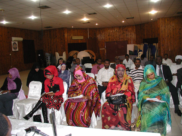 P1010070.JPG Hosting at Sudaneseonline.com